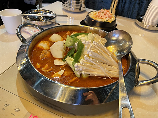 홍미집 이미지