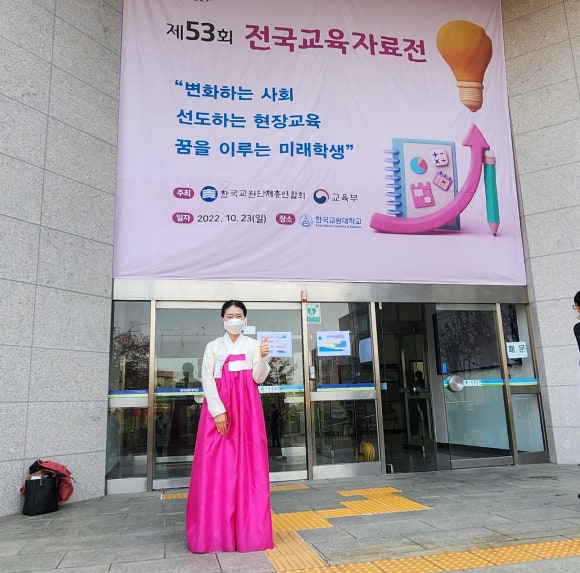 두드림국악기 이미지