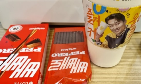 다정이네 착한 떡볶이 이미지