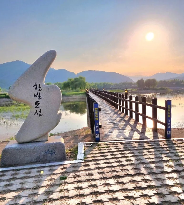 양구문화원 이미지