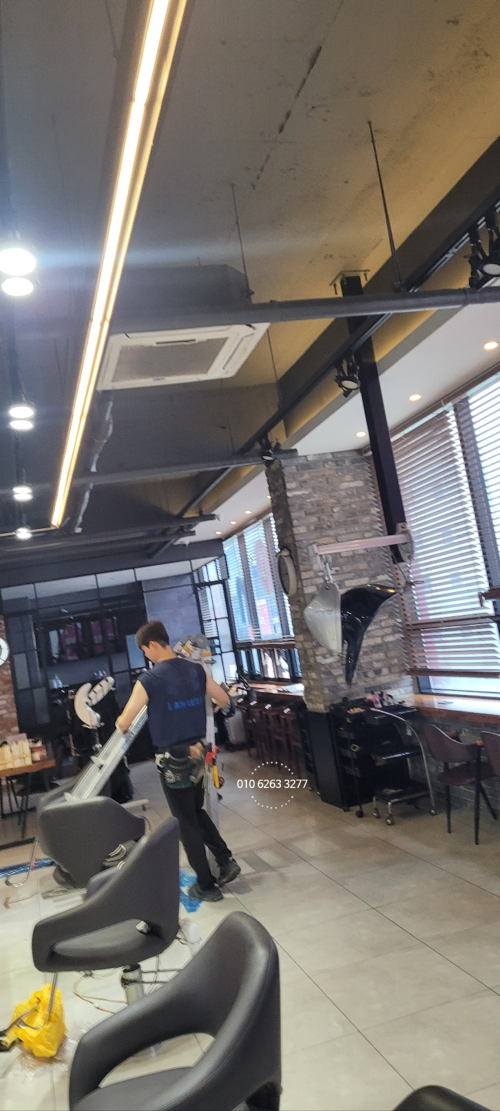 광진전기 이미지