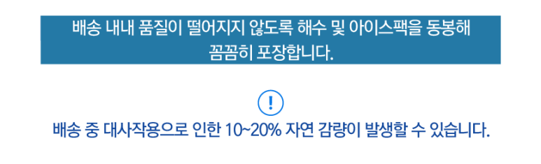 자연아부탁해 이미지