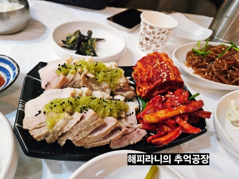 상무마늘보쌈 이미지