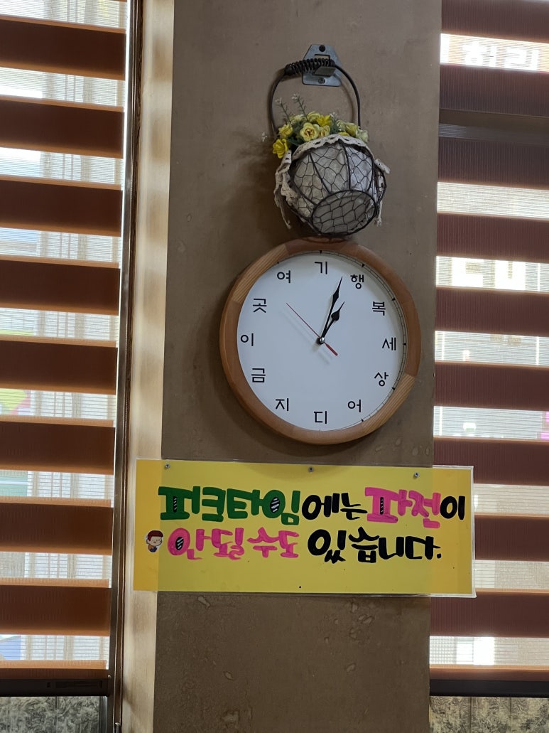 부성광고 이미지