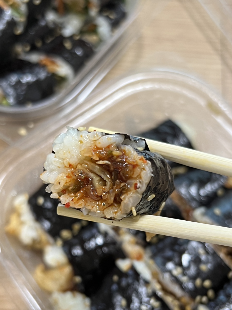 고흥꼬마김밥 이미지