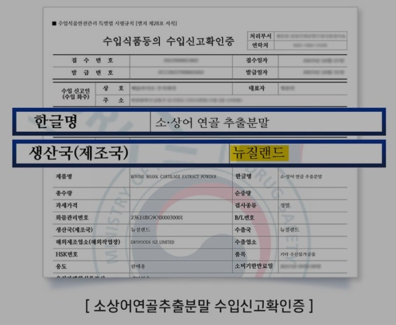 자연바름 이미지