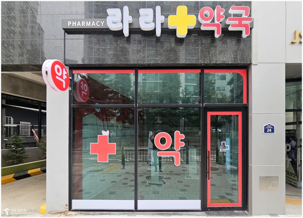 힐디자인주 이미지