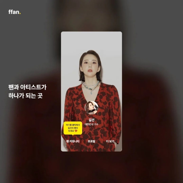 포항수산고등학교 이미지