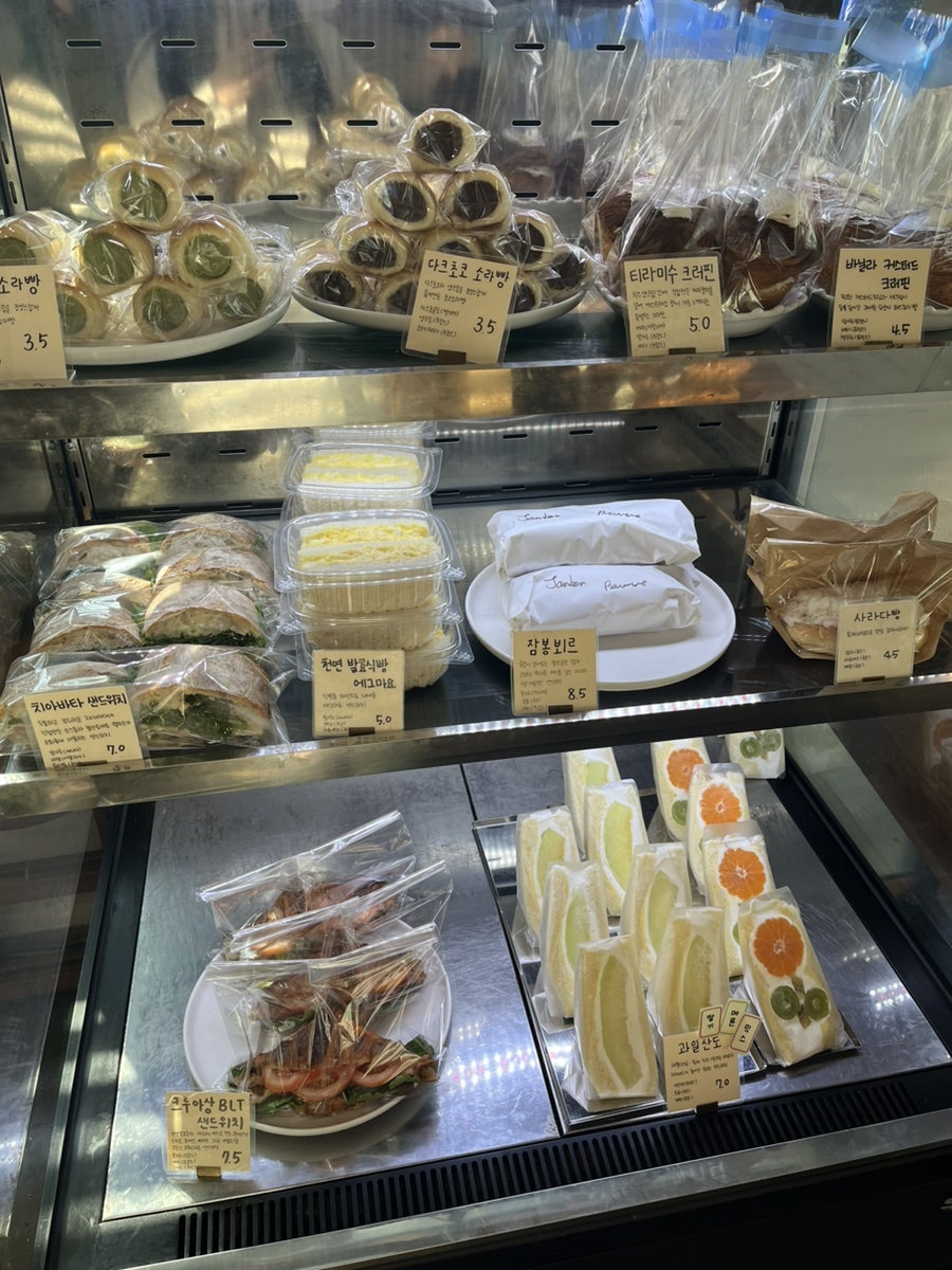 크래핀 이미지