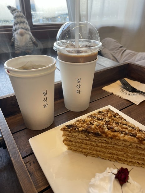 일상수집가 이미지