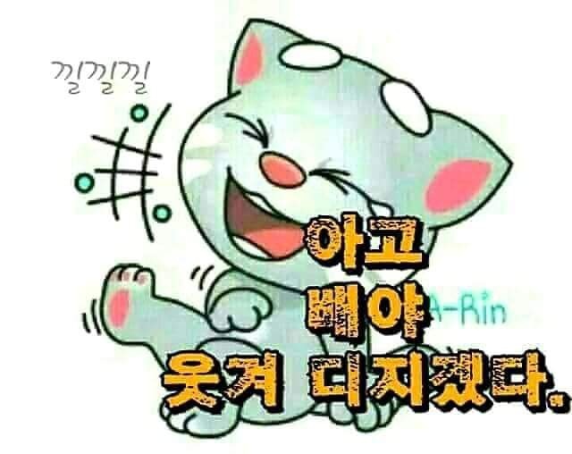 억수슈퍼 이미지