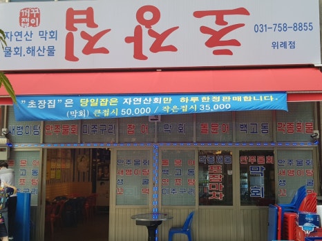 스펜 이미지