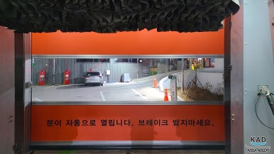 고속주유소 이미지
