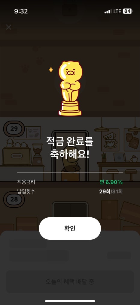 네일;시간 이미지