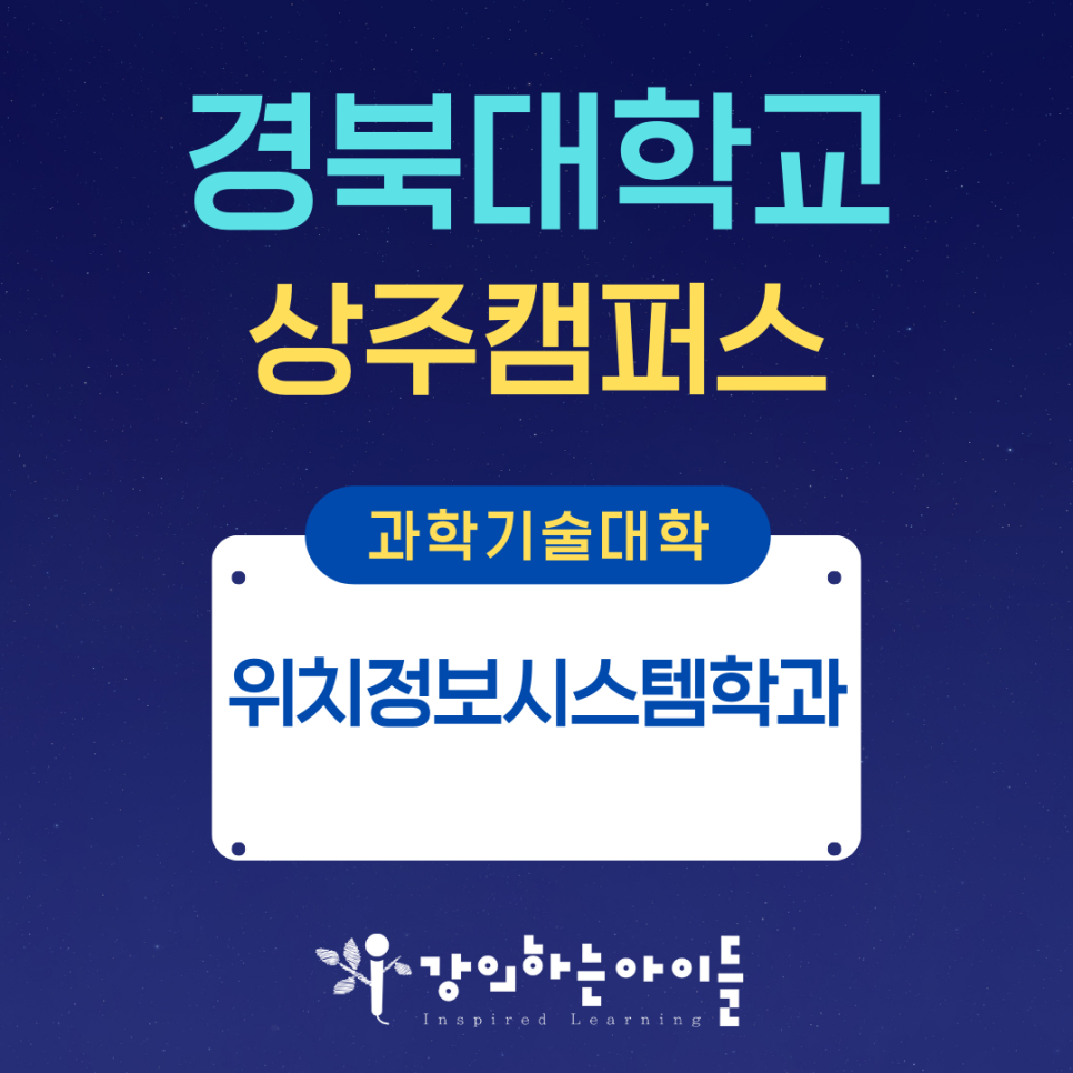 범아공사 이미지