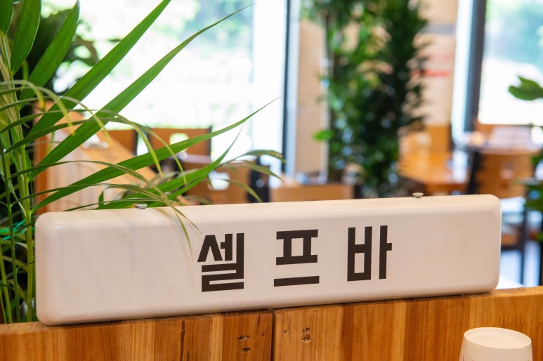 춘천명물닭갈비 이미지