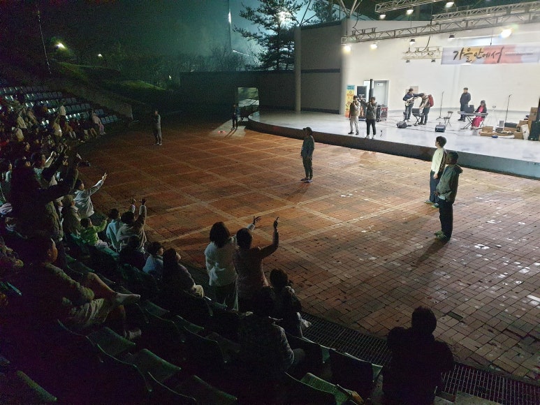 괴강국민여가캠핑장 이미지