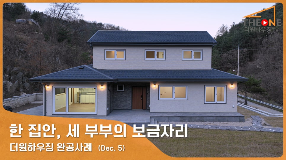 가평군-50 이미지