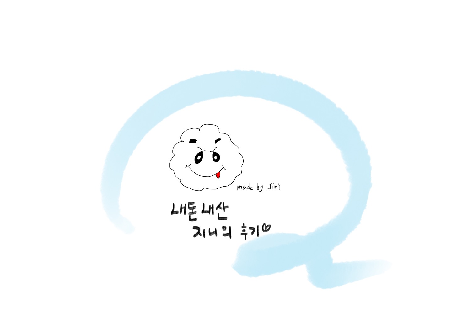 소담주간 이미지