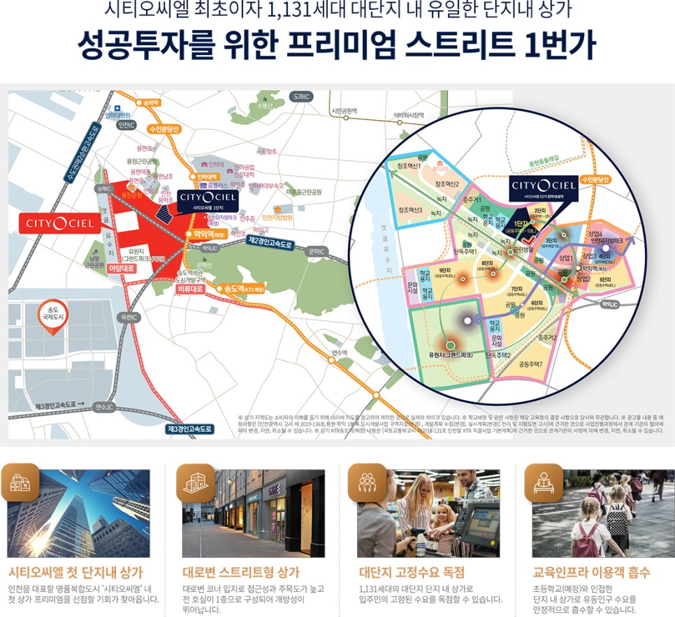 길목커피호프 이미지