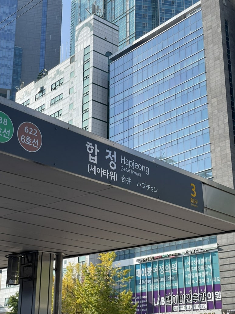 스튜디오디디 이미지