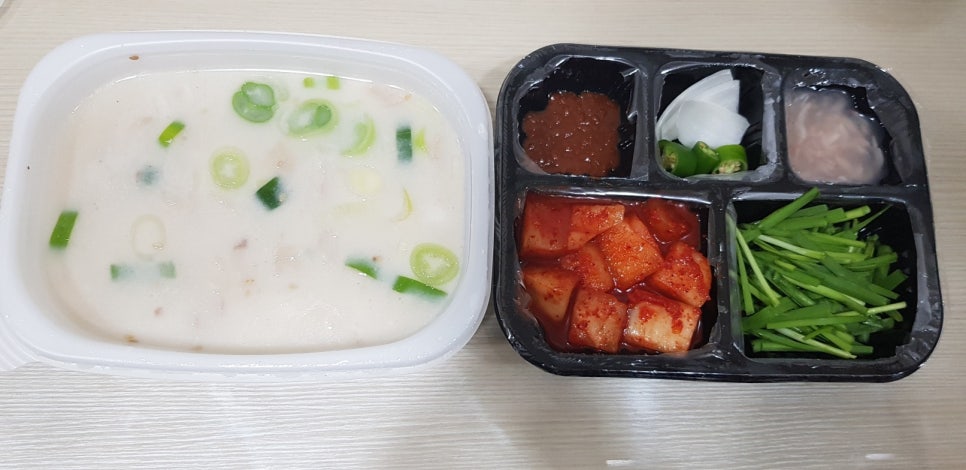 더진국소사벌점 이미지