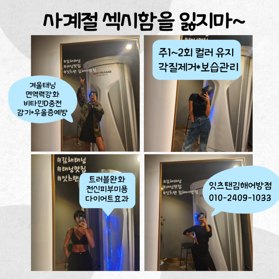 다크나디아 이미지