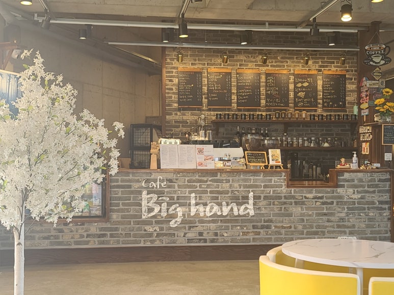 빅핸드 이미지
