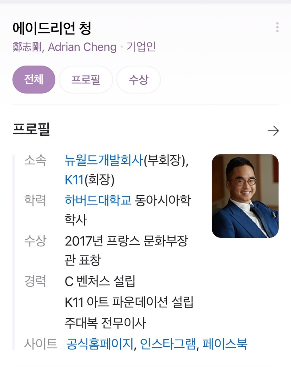 청은개발 이미지