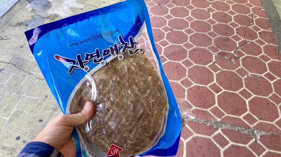 동원상회 이미지