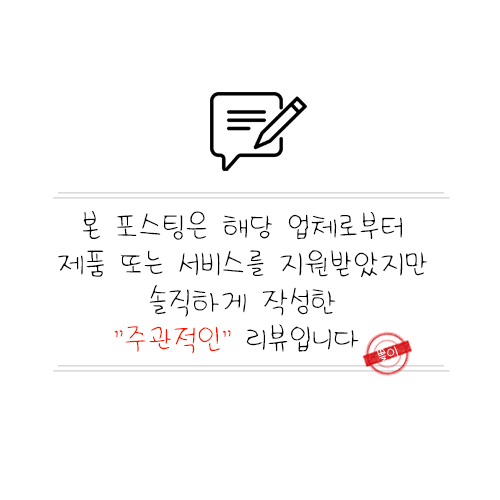 진지한 국밥 본점 이미지