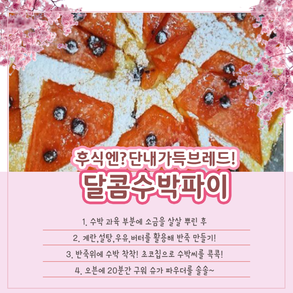 함안계란 이미지