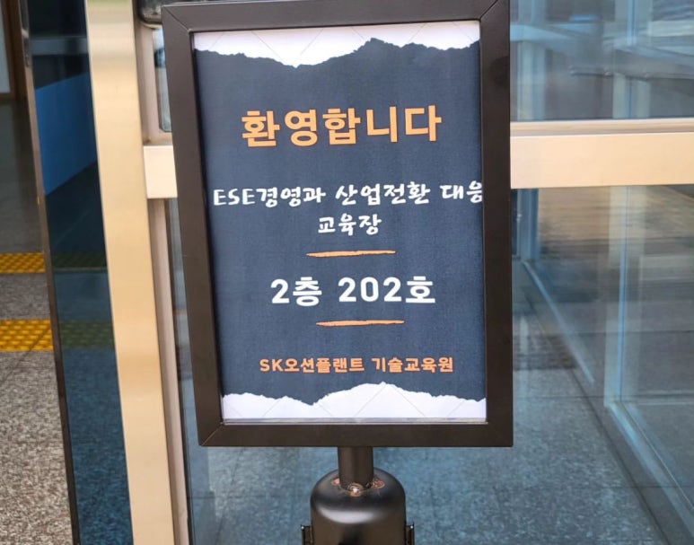 참리더컨설팅 이미지