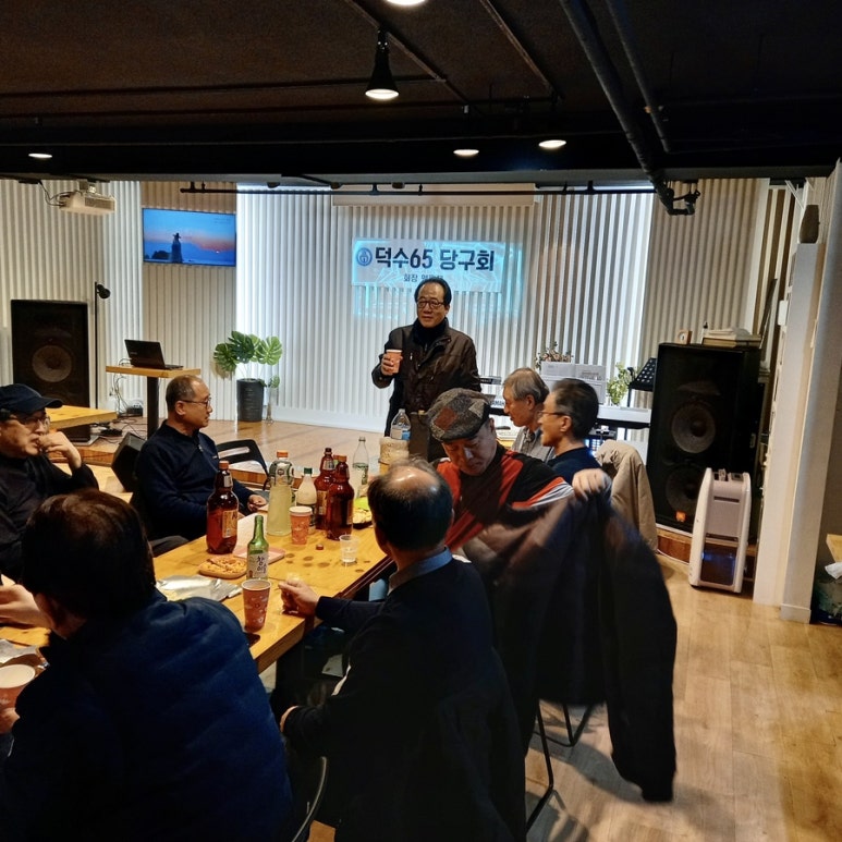 스페이스디엠 이미지