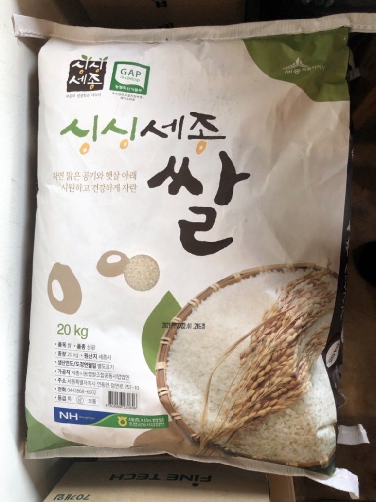정성김밥 이미지