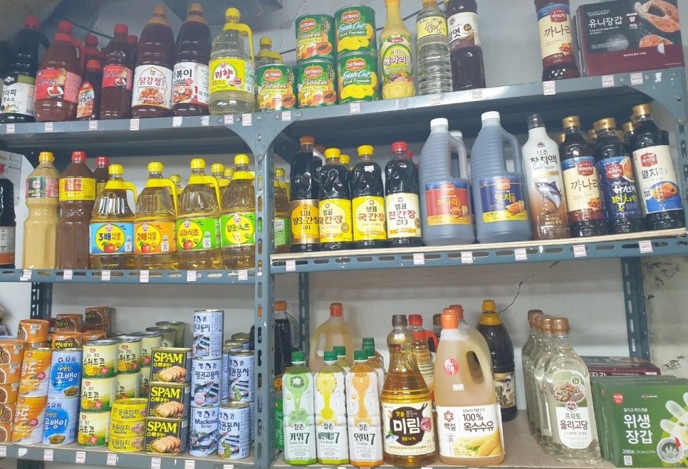 훈이네식품 이미지