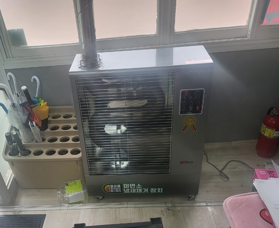 가야산업가스 이미지