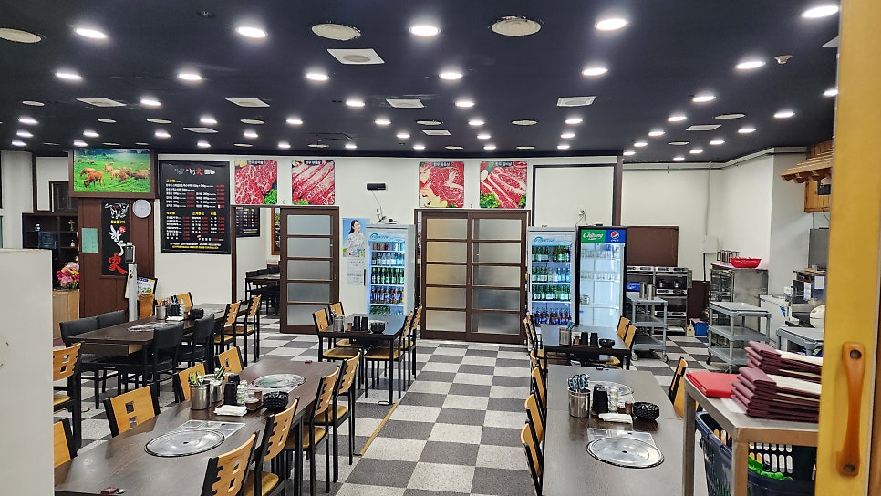 맛나한우가 이미지