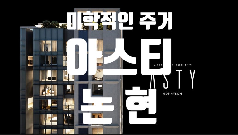 와이제이 홀딩스 이미지