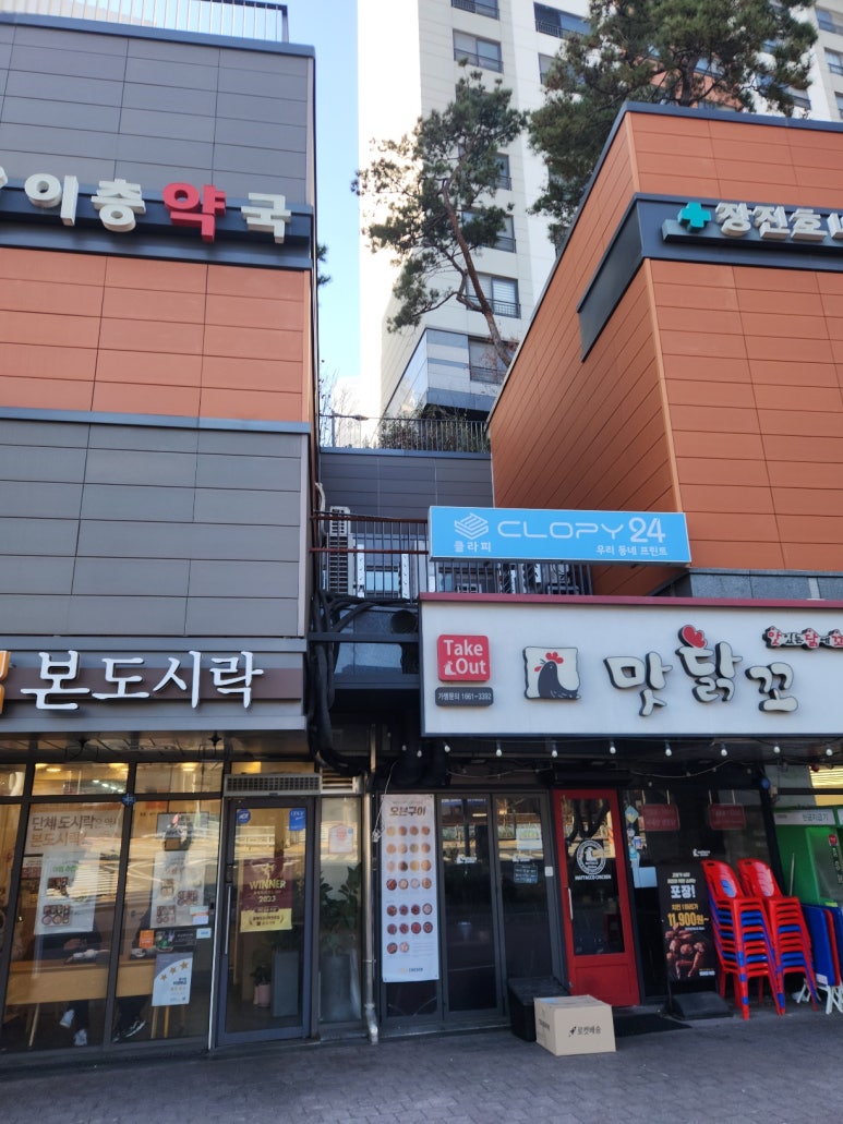 태영공조 이미지