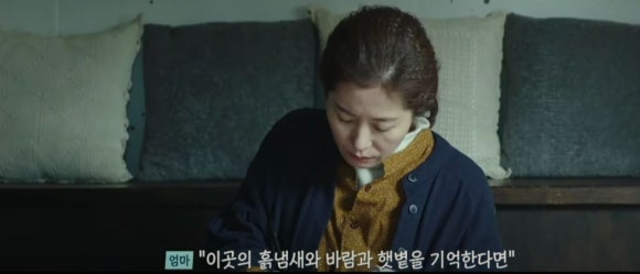 미소담 농장 이미지