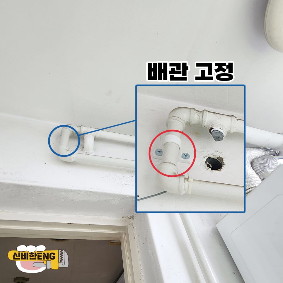 지산ENG 이미지