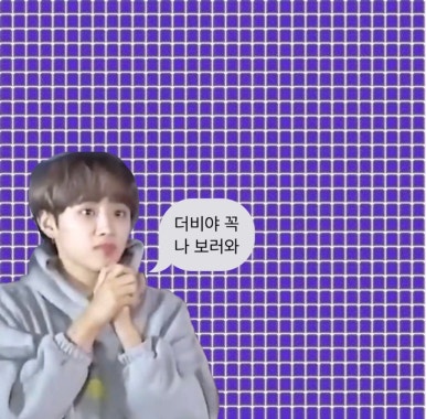 일루와 일루 이미지