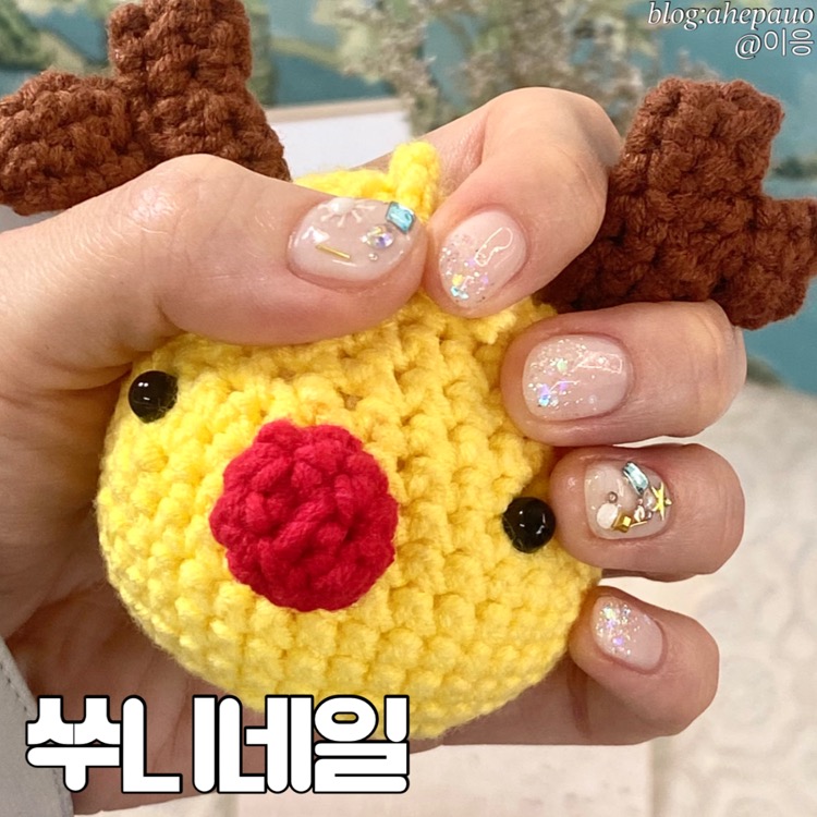 쑤니샵 이미지