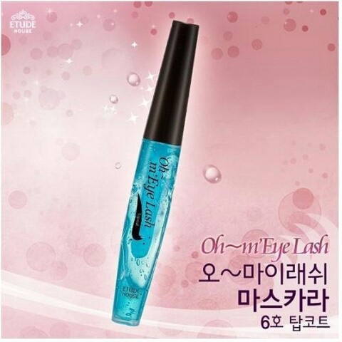 추억의샵 이미지