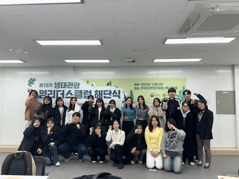 영클럽 이미지