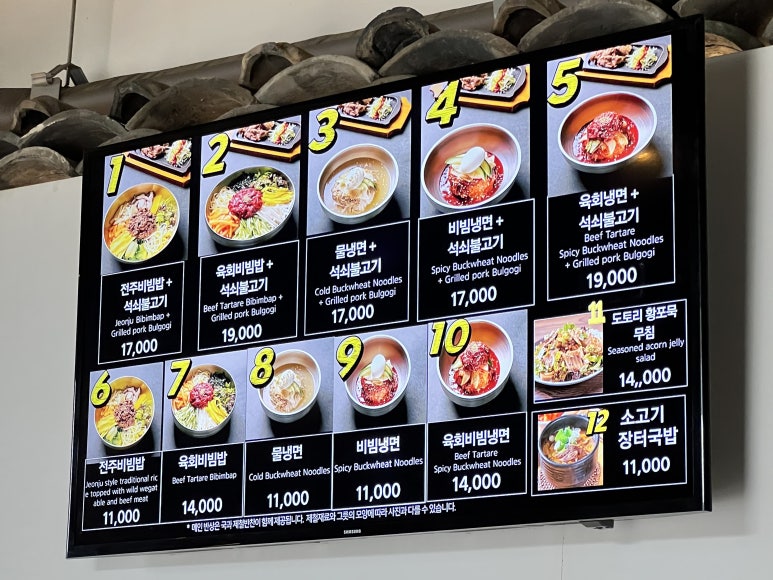 디자인힐링전주 이미지