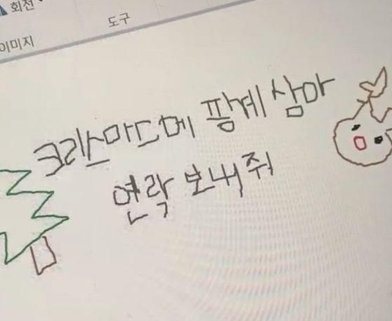 반한나스튜디오 이미지