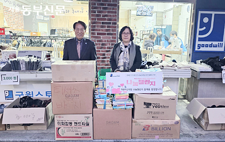 가원어린이집 이미지