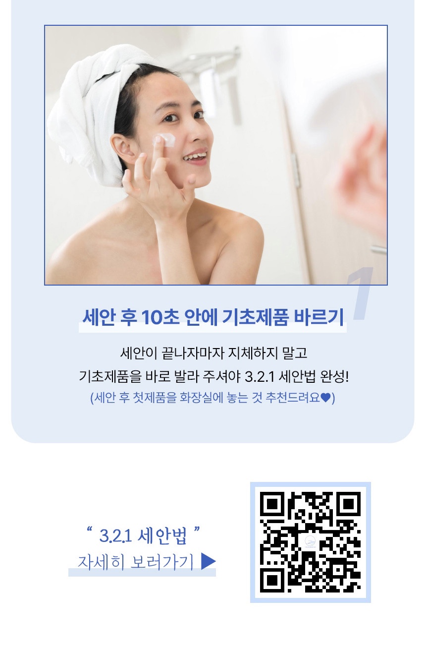 더샤벳 이미지